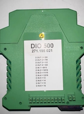 DIO 500  271.195 021C