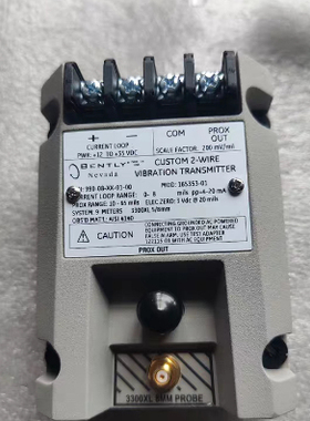 本特利991-01-XX-01-00 MOD:284318-01