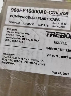 Trebor  960EF16000A0