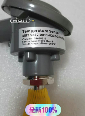 084Z8213丹佛斯温度传感器MBT5250-0011-0200-0200-0000