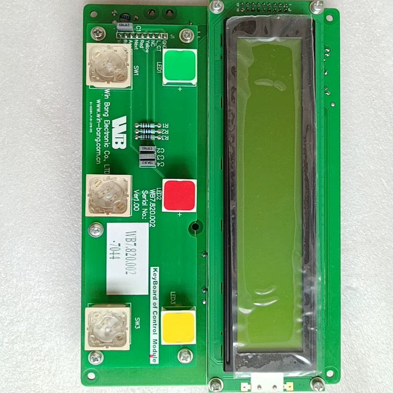 SES-36 SES-CP 控制器 WB7.820.001 WB7.820.009 WB7.820.002