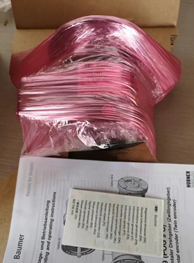 Baumer POG9 DN 1024 I+ESL90