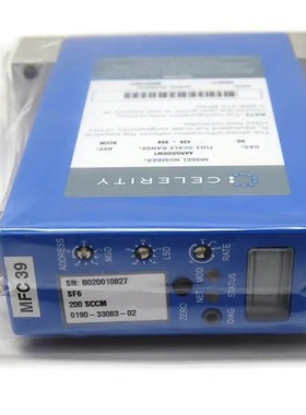 Celerraity IN3XP,0190-33083-02