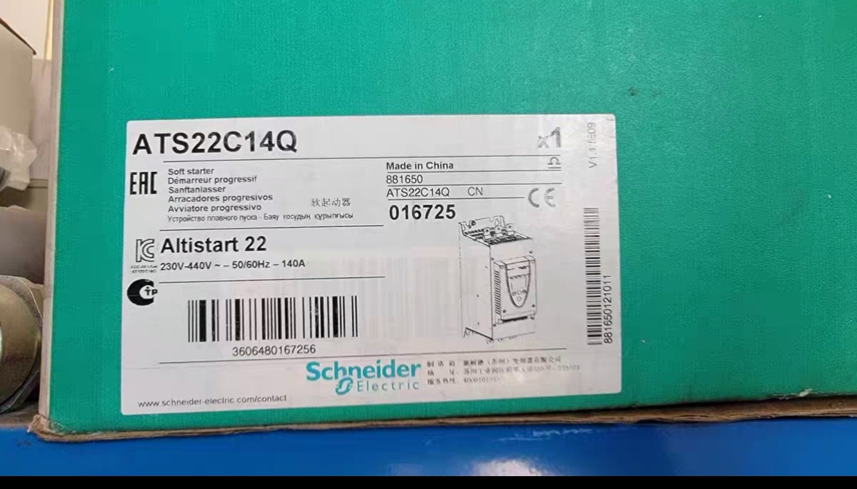 施耐德 ATS22C14Q 软启动器