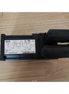 LENZE电机 MCS 06C41-RS0B0-A11N-ST5S00N-R0SU