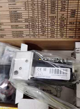 11166829替代157B4128丹佛斯比例阀电控模块PVEM32 (S7)