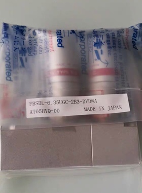 FBSDL-6.35UGC-2B3-DVD#A