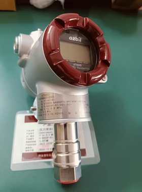 山武 AT9000GTX  GTX60G-BAXA2FX-AN1AXA1-R1T1YB