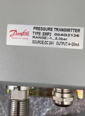 丹佛斯压力传感器EMP2 084G2136