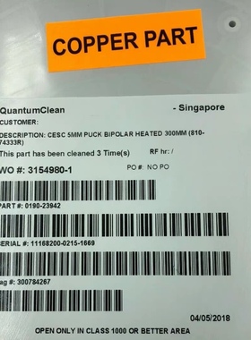 AMAT 0190-23942 CESC  lam 839-800327-519/518