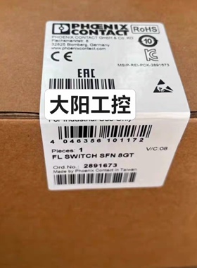 2891673 FL SWITCH SFN 8GT 菲尼克斯 交换机