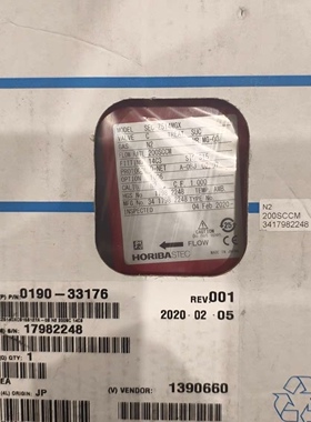 Horiba STEC SEC-Z514MGX,0190-87510,0190-33176