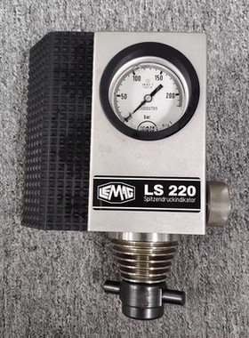 LEHMAN & MICHELS LEMAG LS220