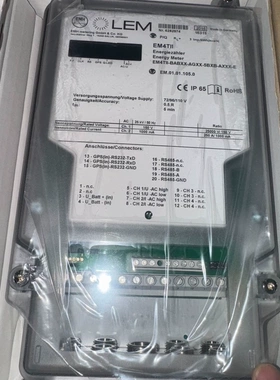 EMHA EM4TII-BABXX-AGXX-5BXB-AXXX-E