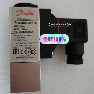 061B000066丹佛斯DANFOSS压力-0.2-10bar开关MBC5100  1411-1CB04