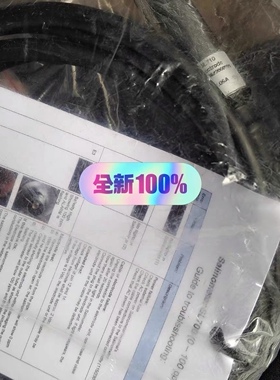 阿法拉瓦 SL710 0-100ppm 粘度计