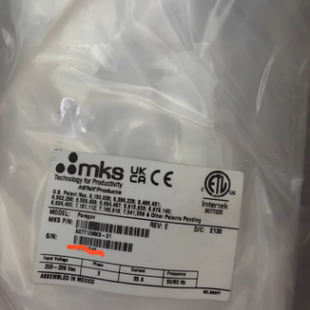AX7710LAM AX7710MKS MKS