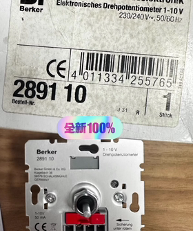 Berker 2891 10 1-10V50mA F500 H250 6A 230V