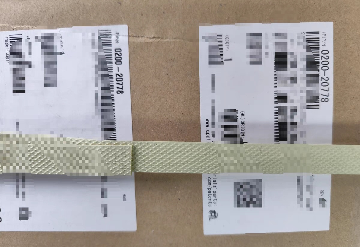 AMAT 0200-20778 edge ring RTP