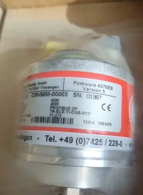 Relectronic CMV58M-00003