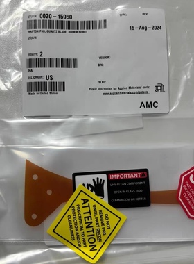 AMAT 0200-07449 AMAT 0020-15950