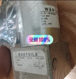 瓦锡兰 2A27 电磁阀 118.100.024N WARTSILA