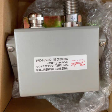 丹佛斯 EMP2 084G2106