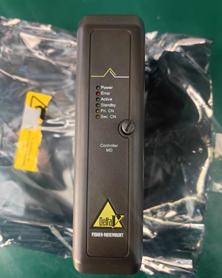 Fisher-Rosemount DeltaV