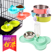 挂笼双碗自动饮水固定狗笼泰迪碗1