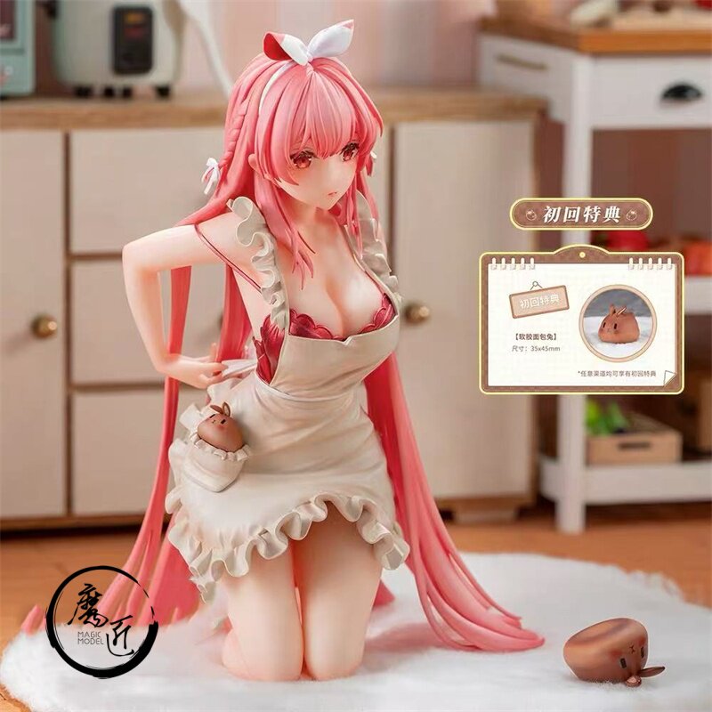 大漫匠AniMester白兔ROSU围裙