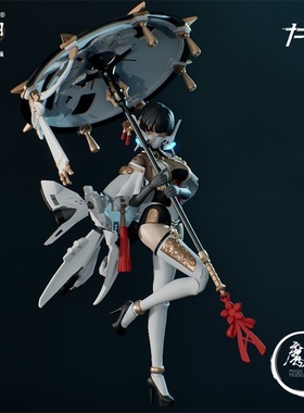 藏玩阁 十二大战 七曜日-愤怒 赛玛瑙 塞缪尔 蛇形机铠 魔匠模型