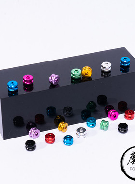 魔匠模型 自制田宫四驱车配件 零件 94326/10308 钛轴锁 一颗价格