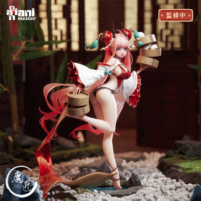 大漫匠 AniMester 龙小铃 · 祥龙贺岁.Ver 1/7成品手办 魔匠模型