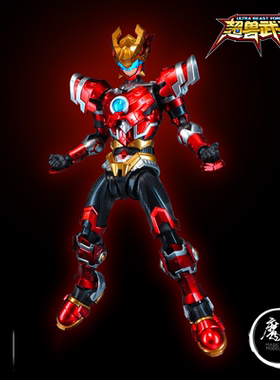 壹理创玩 奥飞联名款UBF 超兽武装 火麟飞 幻麟闪驰套装 魔匠模型