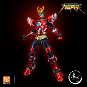 壹理创玩超兽武装火麟飞