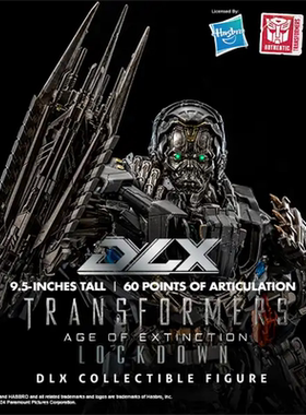 3A Threezero DLX系列 变形金刚绝迹重生 禁闭 合金成品 魔匠模型