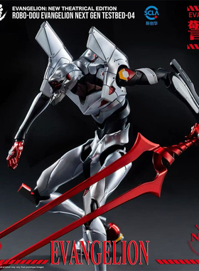 3A Threezero 新世纪福音战士 EVA 4肆 四号机 合金成品 魔匠模型
