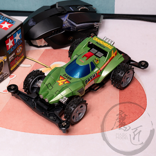 田宫四驱车喷涂 还原 95225 四驱小子 大炮特使 冲天炮 魔匠模型