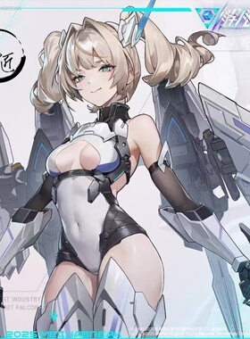 将魂姬X解限机 联名款UBP-RO2T 矛隼 1:10 拼装机娘手办 魔匠模型