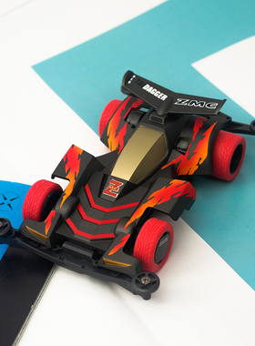 田宫四驱车 喷涂 还原 全田95508 新三角箭ZMC 渗碳火鸟 魔匠模型