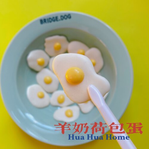 花麻麻手工宠物零食泰迪亮毛营养