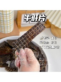 牛肝片 肉干 补血补铁美毛明目 汪星人自制 宠物手工狗零食 60g