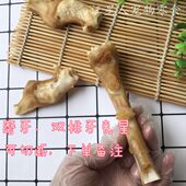 1个装 自制羊蹄 泰迪雪纳瑞巨贵狗磨牙去双排牙去牙结石 可切断