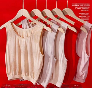 北爱中老年女士半背心面料柔软舒适女士内裤短裤高腰大版型花卉图