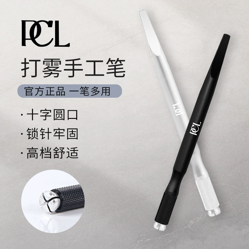 纹绣手工笔雾眉收口圆三散口圆五打雾笔多功能开口纹眉手工笔,彩妆/香水/美妆工具,化妆/美容工具,淘宝优惠券,粉丝福利购,淘宝优惠卷