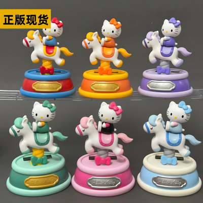 三丽鸥Hello Kitty童心小马系列光动乐盲盒凯蒂猫潮玩送礼物手办