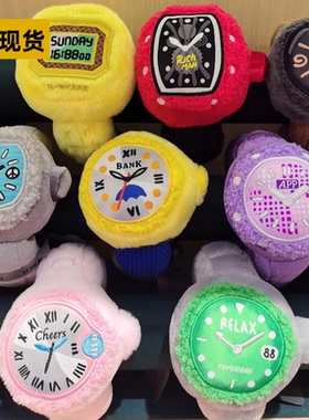 POP SUNDAY & Relax手表盲盒包包毛绒挂件创意时尚装饰男女送礼物