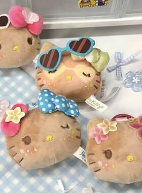 正版萌趣馆凯蒂猫HelloKitty去海边吧系列毛绒捏捏乐盲袋挂件礼物