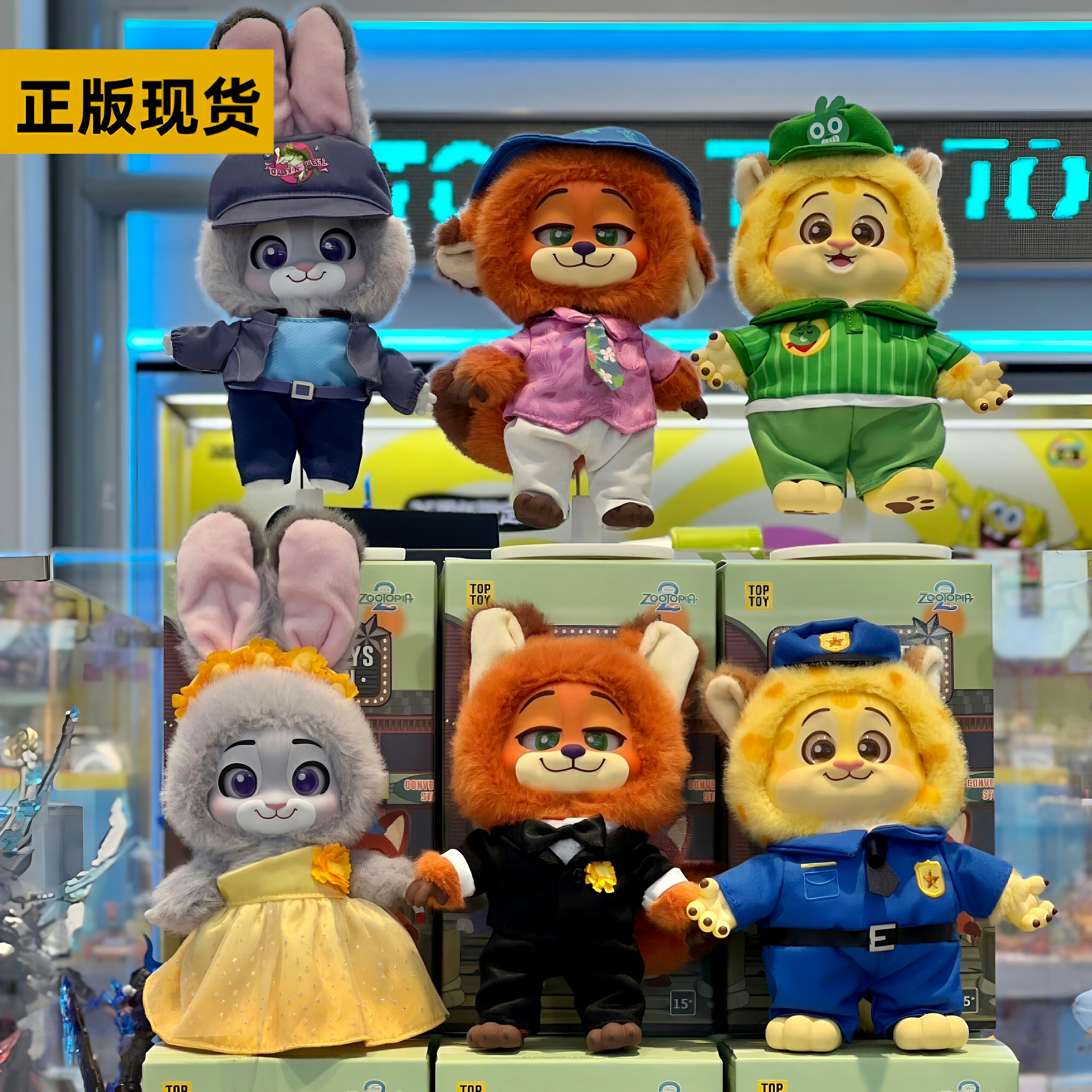 TOPTOY迪士尼疯狂动物城2潮玩盲盒