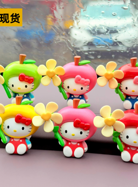 三丽鸥盲盒helloKitty兜风花花风车系列萌趣豆盲袋凯蒂猫公仔礼物